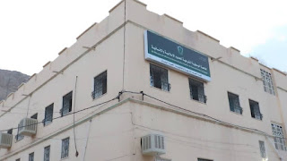 جامعة الوسطية الشرعية تدشن قسم البنات بكلية العلوم الشرعية والقانونية تخصص فقه وأصوله بتريم