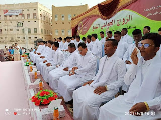 بدعم من دولة الكويت مؤسسة غراس تساهم في تزويج 200 عريس وعروسه بمديرية تريم