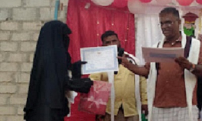 مركز محو الأمية بمنخر مديرية القطن يقيم الحفل التكريمي لخريجات محو الامية بمناسبة اليوم العالمي لمحو الامية