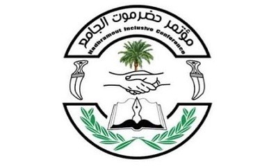 تحضيرات لعقد لقاء تشاوري موسع بالوادي والصحراء بشأن الوضع الراهن