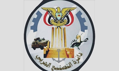 شعبة العلاقات العامة بدائرة التصنيع الحربي بوزارة الدفاع تعزي رئيس شعبة الاستخبارات العسكرية بقيادة المنطقة العسكرية الثانية بوفاة زوجته