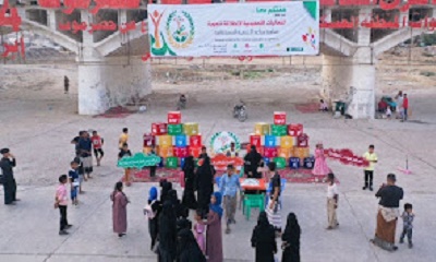 في اطار برنامجها التمهيدي لإنطلاقة تنموية .. ساعد تقيم حفلا فنيا لبدء انطلاق فعالياتها نهاية الشهر الجاري
