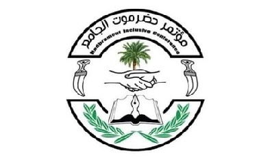 الهيئة التنفيذية لمؤتمر حضرموت الجامع بمديرية حريضه تصدر بيان تأييد لمخرجات اللقاء التشاوري الذي نظمه مؤتمر حضرموت الجامع بالوادي والصحراء
