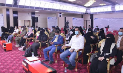 عرض مسودة دليل الاجراءات التشغيلية الخاصة بالحماية من وباء كورونا في المكلا