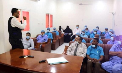 إختتام دورة فن التعامل مع المرضى للعاملين بمراكز الكلى بوادي حضرموت