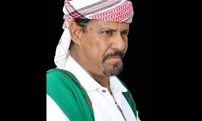 مدير عام مكتب فرع مصلحة شئون القبائل بساحل حضرموت يعزي وزير التربية والتعليم في وفاة والده