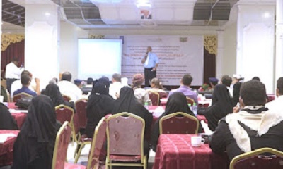سيئون تحتضن الورشة الاستشارية الختامية لقضايا السلامة المجتمعية بوادي حضرموت