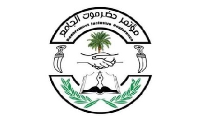 مؤتمر حضرموت الجامع يدين تفجير سيئون واختطاف الداعية طاهر حسين العطاس