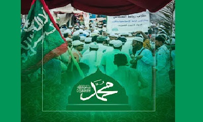 مدينة المكلا تشهد أكبر حفل بمناسبة المولد النبوي الشريف