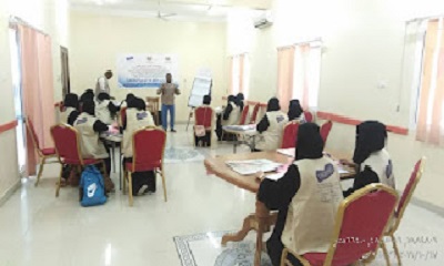بدء الدورة التدريبية لمتطوعو التوعية المجتمعية بالمديريات الغربية لوادي حضرموت بمديرية القطن