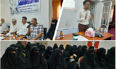 دائرة المرأة بمكتب مؤتمر حضرموت الجامع بالشحر والمديريات الشرقية تقيم دورة مجانية في التمريض المنزلي
