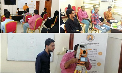نقابة المهندسين اليمنيين فرع حضرموت تنفذ برنامج التدريب المساحي للمهندسين بالمؤسسات والمرافق الحكومية بالمكلا