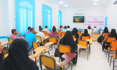 عقد ندوة طبية حول سرطان الثدي الاعراض المسببات والعلاج بسيئون