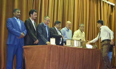 السلطة المحلية تكرم 125 طالبا وطالبة لأوائل شهادة الثانوية العامة للعام الدراسي 2020 - 2022م