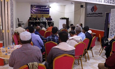 لجنة الدراسات والبحوث بالجمعية الوطنية تختتم دورتها التدريبية في مهارات كتابة التقارير والتحليل السياسي بالمكلا
