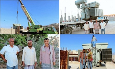 مدير عام غيل باوزير يطلع على عملية وصول محول7.5 ميقا فولت أمبير إلى المحطة التحويلية بالمديرية