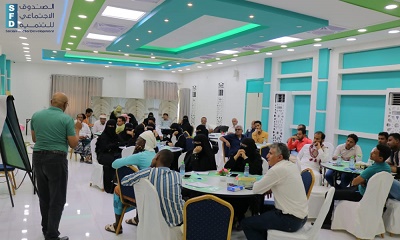 إنعقاد ورشة عمل خاصة بالسلطة المحلية لآلية برنامج التمكين من أجل التنمية المحلية في المدن الحضرية بمديرية المكلا