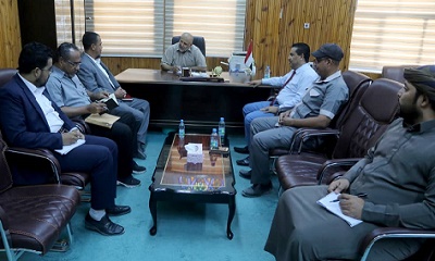 فتح مكتب تنسيقي لهيئة المساحة الجيولوجية و الثروات المعدنية في وادي حضرموت و الصحراء