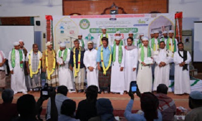 وزير الأوقاف والإرشاد يرعى حفل تخريج "183" حافظا وحافظة وتقديم "مليون ونصف" كمساهمة للبرامج القرآنية