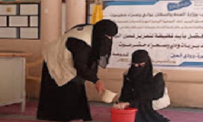 الجمعية اليمنية لجودة الخدمات الصحية والتنمية تنفذ حملة التوعية بغسل اليدين