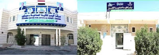 مؤسسة الخريجين تكرم مؤسسة الصندوق الخيري بوادي حضرموت في لقاء مشترك بين المؤسستين