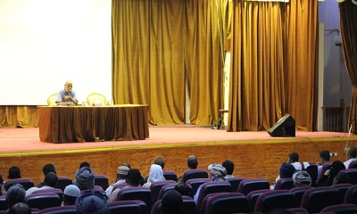 تربية حضرموت تعقد اجتماعاً موسعاً لمناقشة خطة الإعداد والتهيئة لإجراء اختبارات الفصل الدراسي الأول من العام الجاري