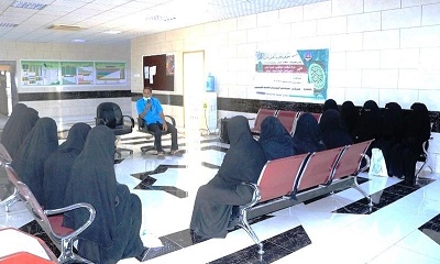 طالبات مركز امهات المؤمنين النموذجي لتعليم القرآن  بسيئون يزرن مركز فاطمة بابطين الطبي لرعاية مرضى الفشل الكلوي بسيئون