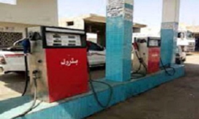 شركة النفط : الزيادة السعرية في البنزين مؤقتة وستعود الأسعار لوضعها الطبيعي قريباً