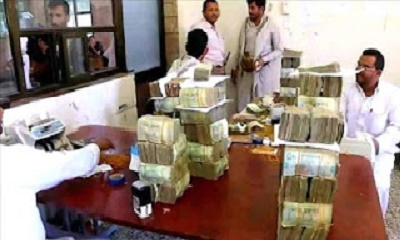 تدشين صرف راتب شهر فبراير لمنتسبي وحدات الجيش
