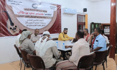 شبام الهيئة الإدارية لمنتدى بدوي زبير للموسيقى والفنون الثقافية تعقد جلستها الاستثنائية برئاسة الفنان عمر الهدار