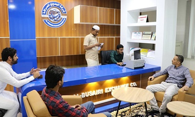 البنك المركزي ينفذ عمليات التفتيش الميداني على الصرافين بمحافظة حضرموت