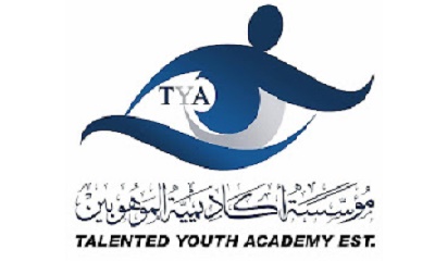 اكاديمية الموهوبين بسيئون: تحقيق المركز الثالث ببطولة فيرست قلوبل امتداد لاهداف نشر ثقافة الربوت