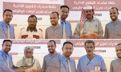 مستشفى الهجرين التعاوني يكرم الموظفين الذين قضوا 25 عاماً بالمستشفى