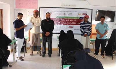 تدشين الإمتحانات الصيفية الثانية لبرنامج الدبلوم التخصصي لتأهيل معلمات الريف - رخية
