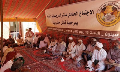 مراجع قبائل حضرموت يطالبون السلطة المحلية بوادي وصحراء حضرموت بعدم توريد الإيرادات للبنك المركزي 