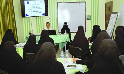 غيل باوزير : انطلاق أعمال مشروع تأهيل النساء بالسلطات المحلية في صنع القرار