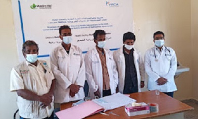 تدشين العيادة الطبية المتكاملة المتنقلة بمنطقة المخارم بوادي رخية