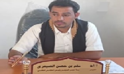 مدير عام مديرية حجر الصيعر يصدر عدد من القرارات بتعين عقال للمراكز  بمديرية حجر الصيعر ومنطقة قني وظواحيها