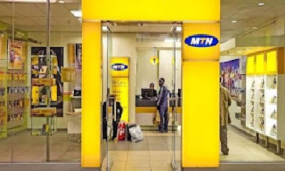 شركة خليجية تعلن شرائها اتصالات MTN في اليمن وتبشر المشتركين بخدمات جديدة