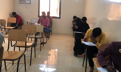 تدشين الإمتحانات الفصلية لطلاب المعهد الوطني للعلوم الإدارية للفصل الدراسي الأول للعام الدراسي الحالي بغيل باوزير