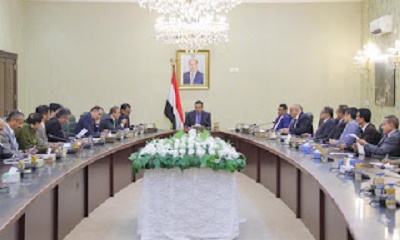 الحكومة تصدر قرارا بشأن العلاوات السنوية لموظفي الدولة 