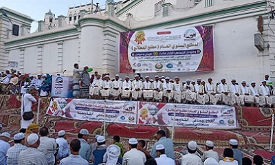 حافة الحوطه بمدينة السلام سيؤن تزف 90عريس وعروسه في العرس الجماعي الرابع عشر 2021م  