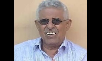 رئيس مؤتمر حضرموت الجامع يُعزّي في وفاة الشخصية الثقافية والاجتماعية والرياضية محمد حسين الجحوشي