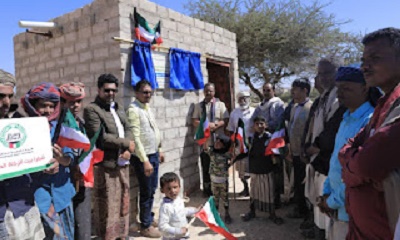 الوصول الإنساني بالمكلا والسلطة المحلية بمديرية الضلعية يدشنان مشروع تشغيل مياه منطقة صبابير بالطاقة الشمسية