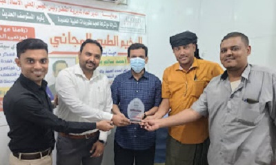 اختتام فعاليات المخيم الطبي العلاجي المجاني بالمستوصف الحديث