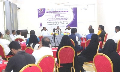 المحامية ضياء العويني .. تشيد بدور جمعية البدر النسوية ببور في تبني قضايا العاملات في الحقل الزراعي