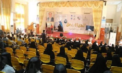 اختتام برنامج "الحياة عمل 10" بوادي حضرموت