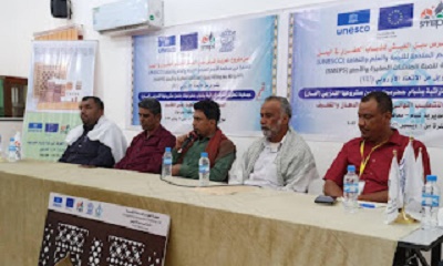 يحمل شعار حرفه في اليد أمان من الفقر : انطلاق مشروع أمان التدريبي بمدينة شبام حضرموت