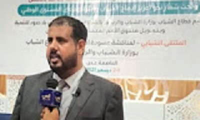 الجهوري يترأس الوفد المشارك في أعمال الملتقى الشبابي بالعاصمة عدن