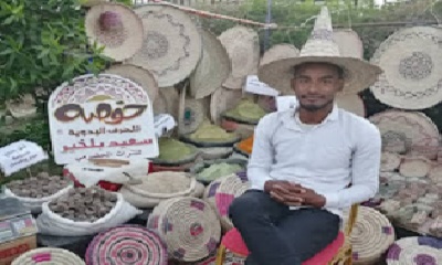 معرض خوصة سعيد بلخير للحرف اليدوية يخطف الاضواء في سماء المكلا